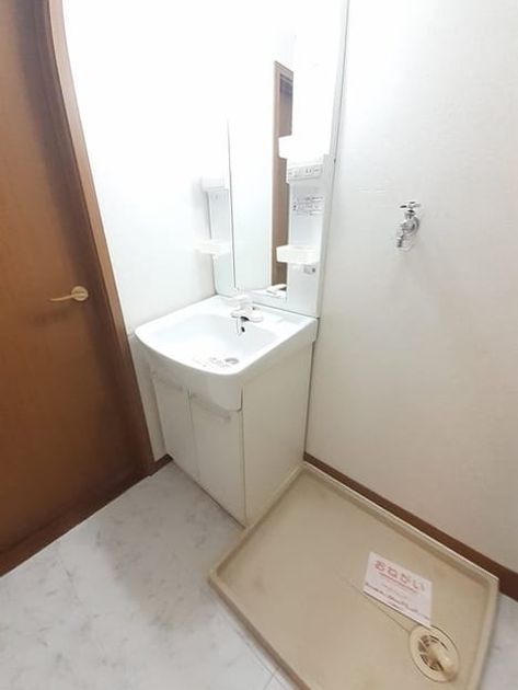 Naikan4 20240605000000 945x630