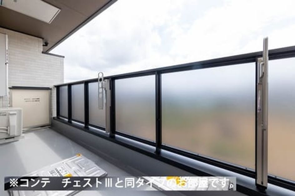 Naikan10 20260903000000 945x630