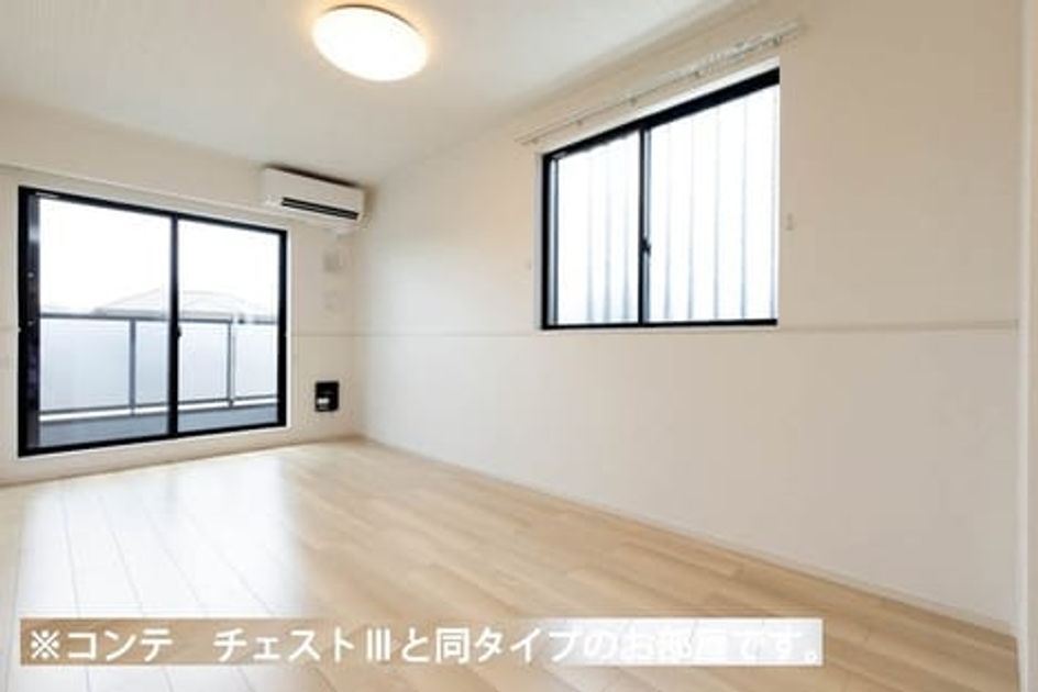 Naikan1 20260903000000 945x630