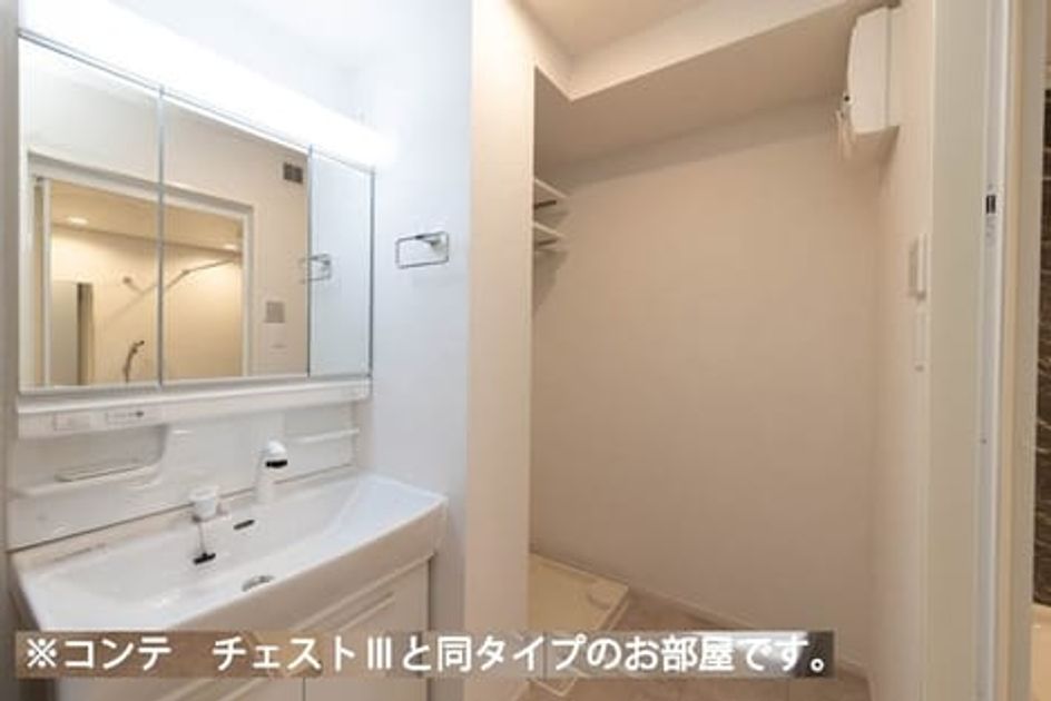 Naikan4 20260903000000 945x630