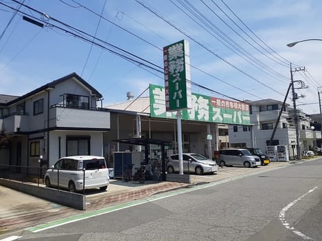 Naikan12 20220630000000