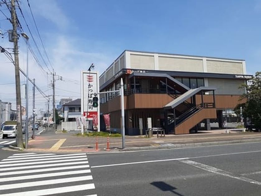Naikan16 20220630000000 945x630