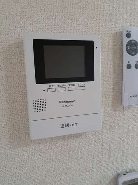 Naikan7 20210315000000 945x630