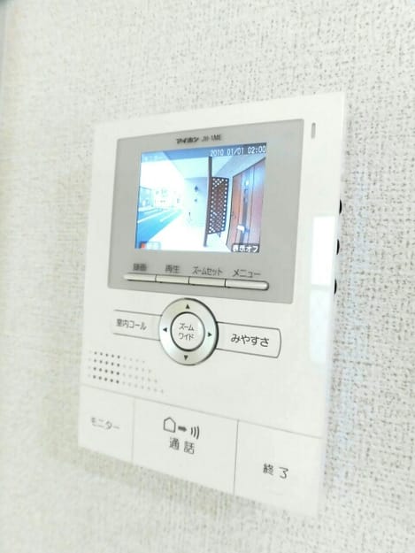 Naikan9 20170620000000