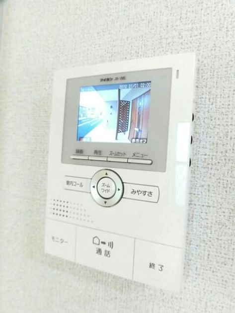 Naikan9 20170620000000 945x630