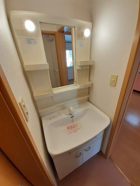 Naikan4 20211026000000 945x630
