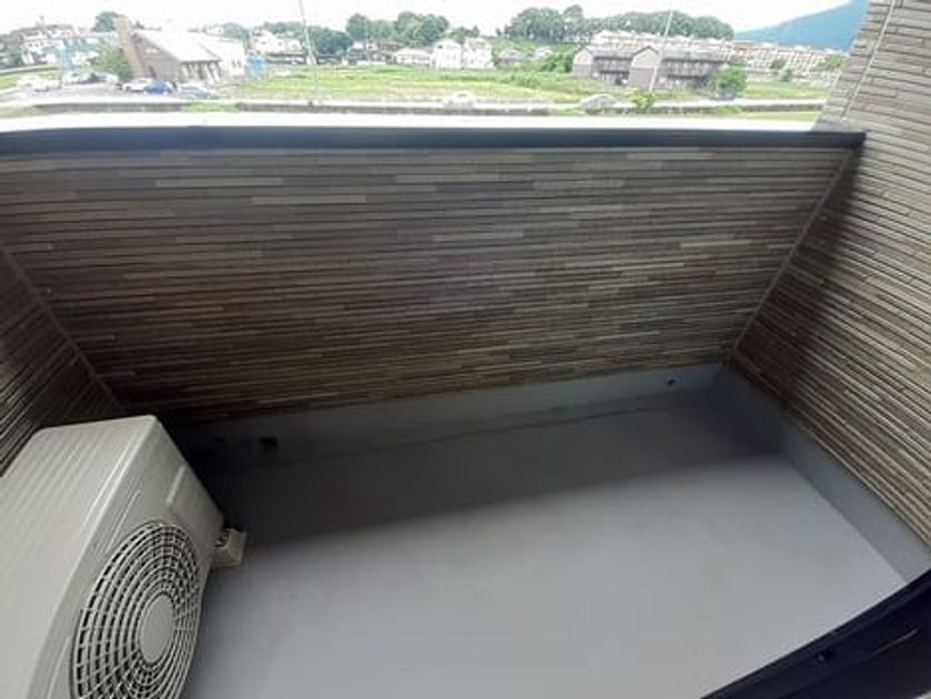 Naikan8 20240624000000 945x630