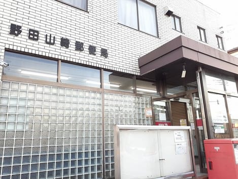 Naikan15 20221108000000