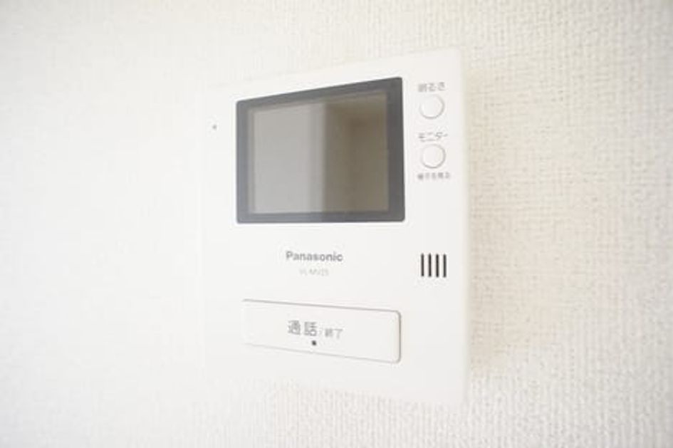 Naikan9 20151113000000 945x630