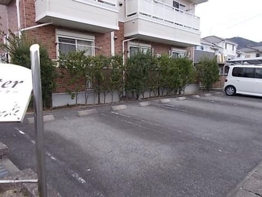 Naikan11 20231127000000 945x630