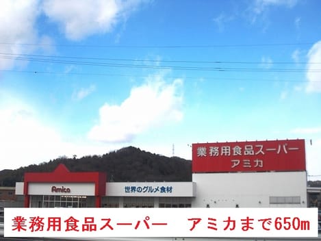 Naikan18 20150312000000