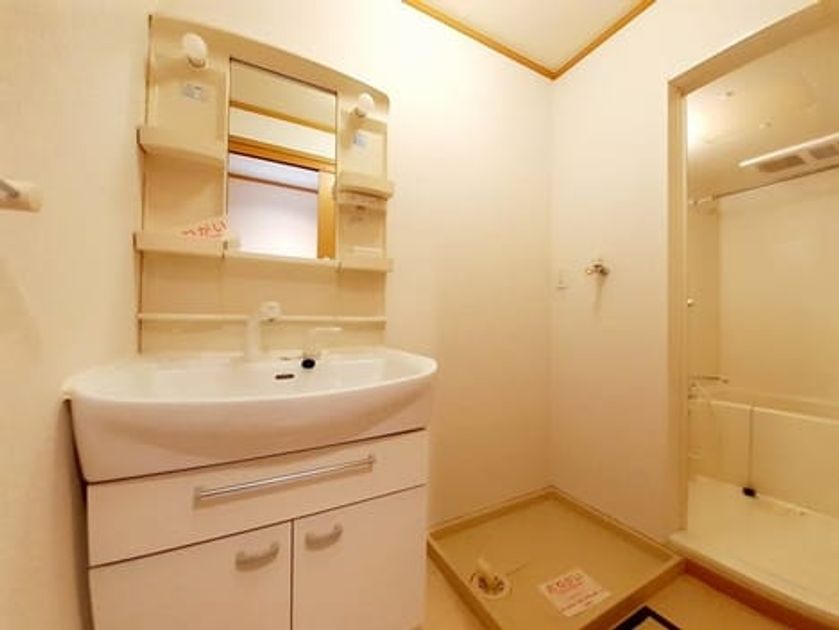 Naikan5 20231127000000 945x630
