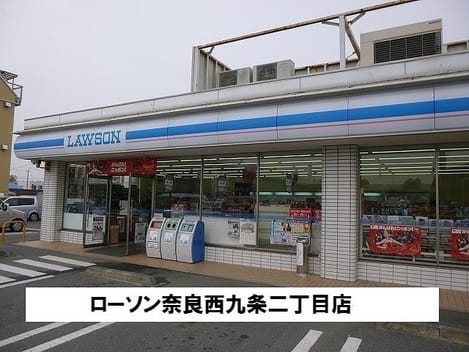 Naikan13 20200730000000