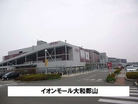 Naikan16 20200730000000