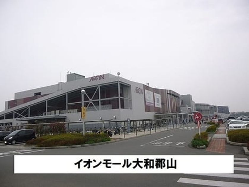Naikan16 20200730000000 945x630