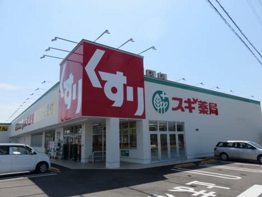 Naikan15 20210528000000 945x630