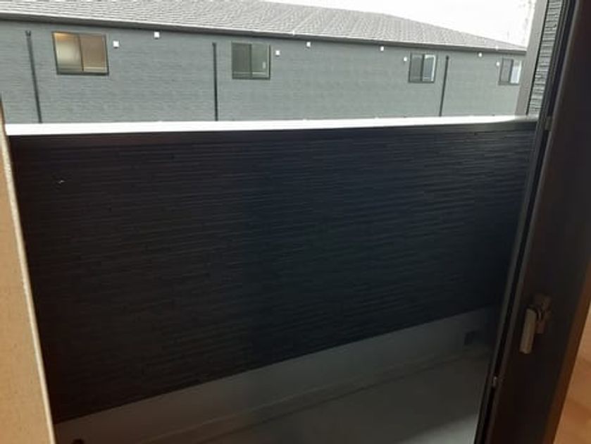 Naikan9 20240502000000 945x630