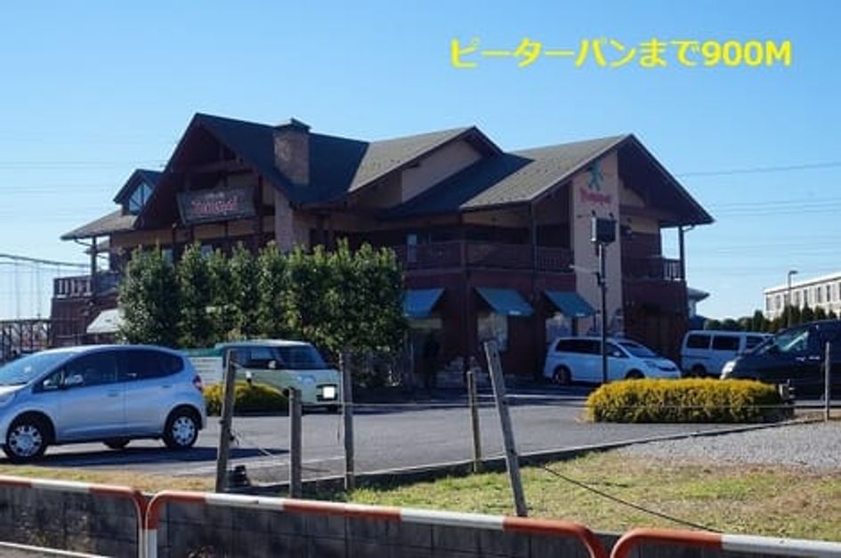Naikan16 20201023000000 945x630
