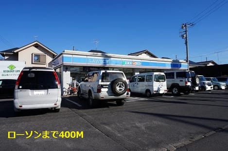 Naikan17 20201023000000