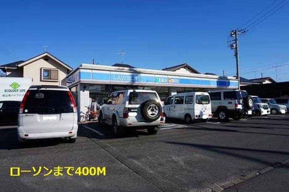 Naikan17 20201023000000 945x630