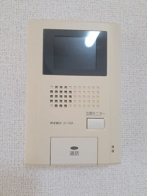 Naikan10 20210930000000 945x630