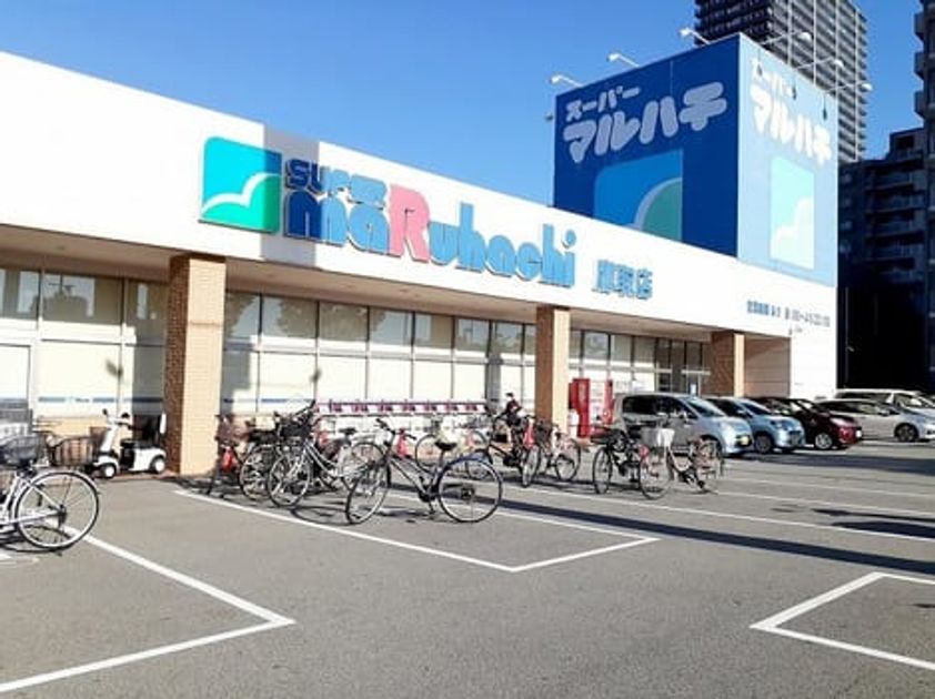 Naikan16 20211125000000 945x630