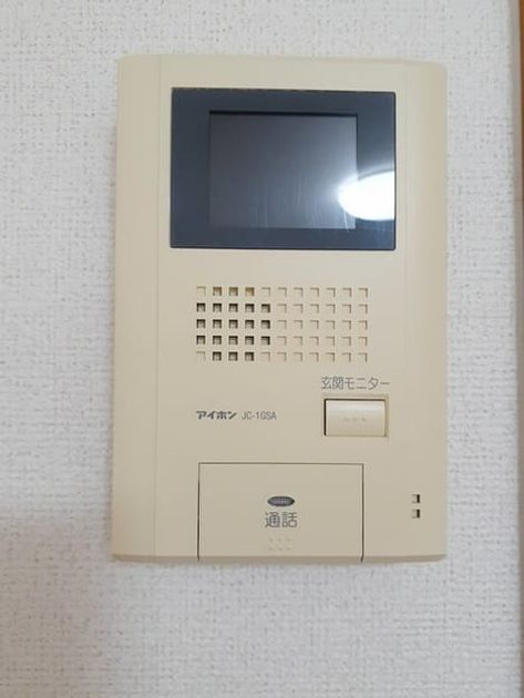 Naikan9 20220203000000 945x630