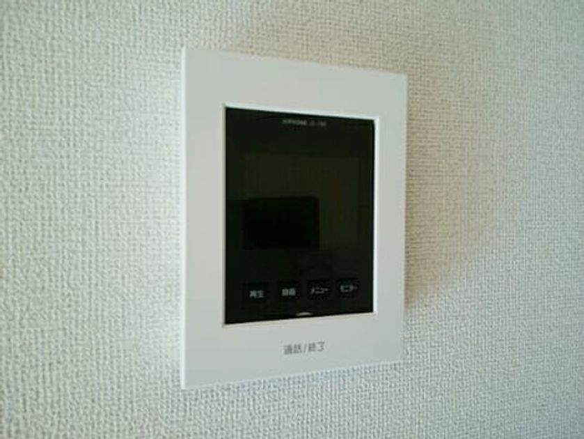 Naikan11 20210122000000 945x630
