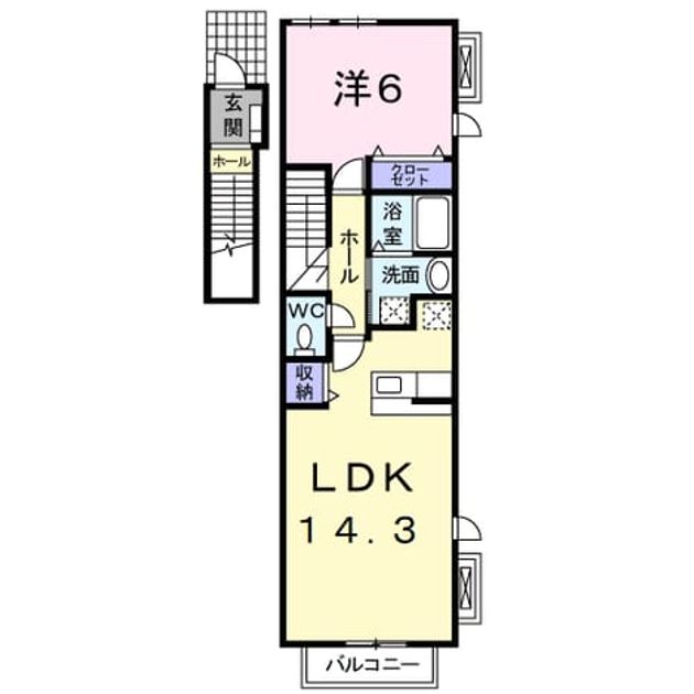Madori 20261002000000 945x630