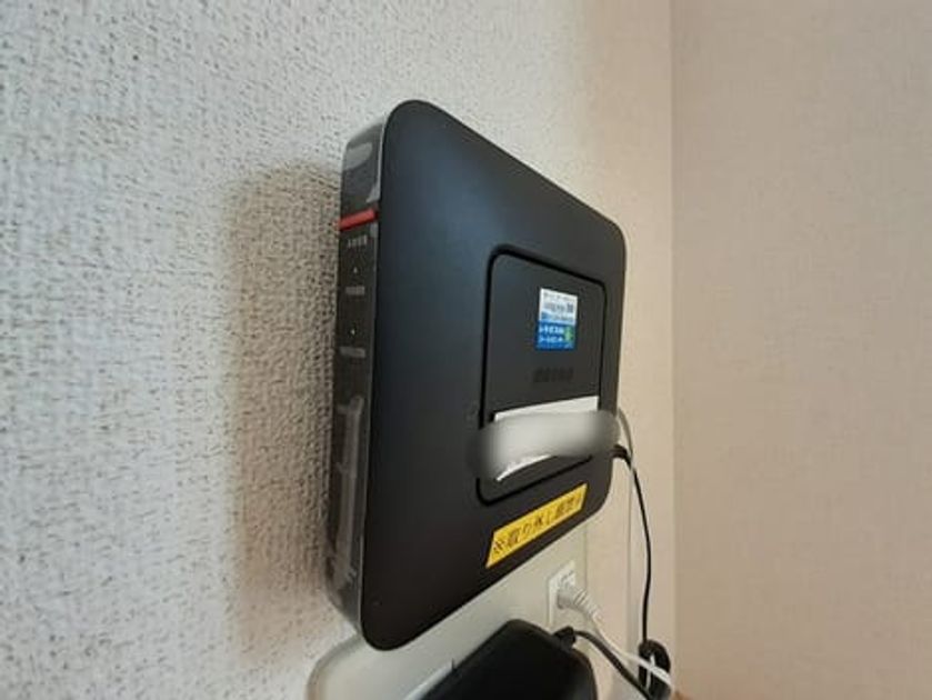 Naikan12 20231023000000 945x630