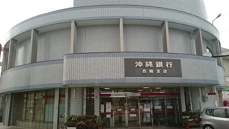 Naikan16 20200215000000