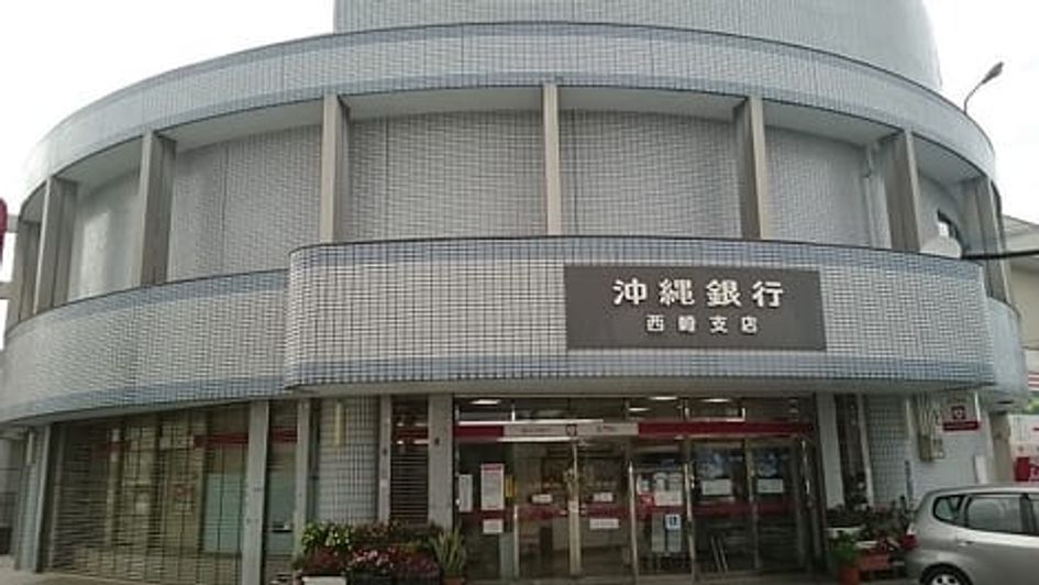 Naikan16 20200215000000 945x630
