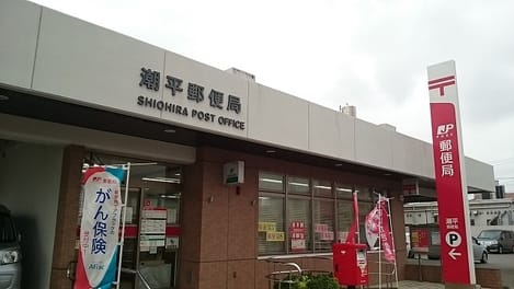 Naikan17 20200215000000