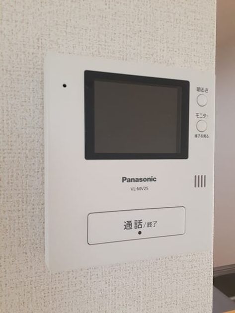 Naikan8 20230405000000 945x630