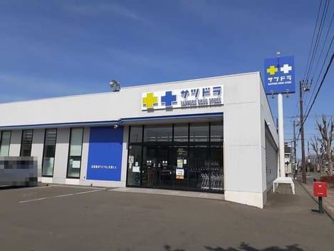 Naikan16 20210911000000