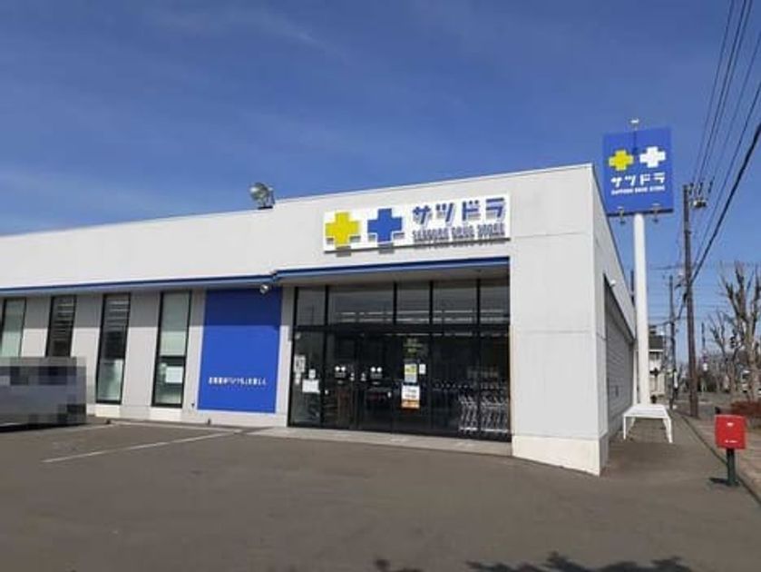 Naikan16 20210911000000 945x630