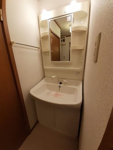 Naikan4 20220908000000 945x630