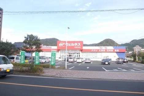 Naikan14 20220903000000