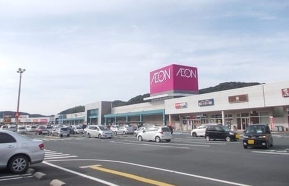 Naikan18 20220903000000 945x630