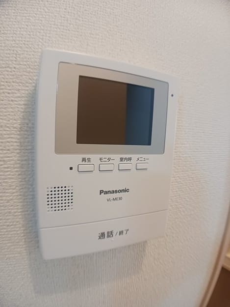 Naikan11 20241025000000