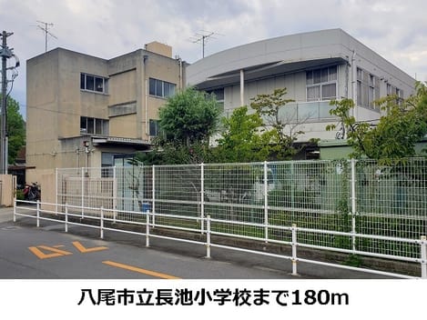 Naikan13 20190909000000