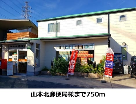Naikan15 20190909000000