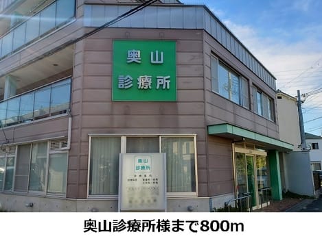 Naikan16 20190909000000