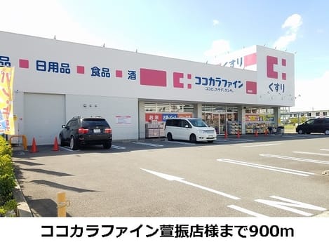 Naikan17 20190909000000