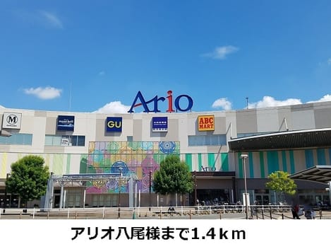 Naikan18 20190909000000