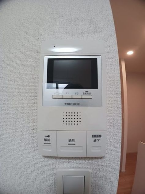 Naikan8 20250212000000 945x630