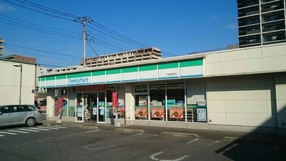Naikan13 20220928000000 945x630