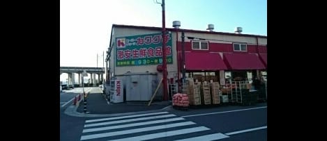 Naikan15 20220928000000