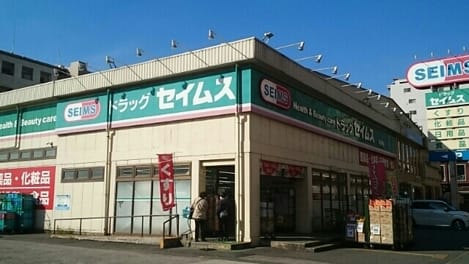 Naikan16 20220928000000