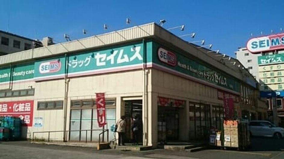 Naikan16 20220928000000 945x630
